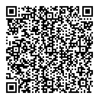 BERDENTA WALL 2x7W G9 QR code